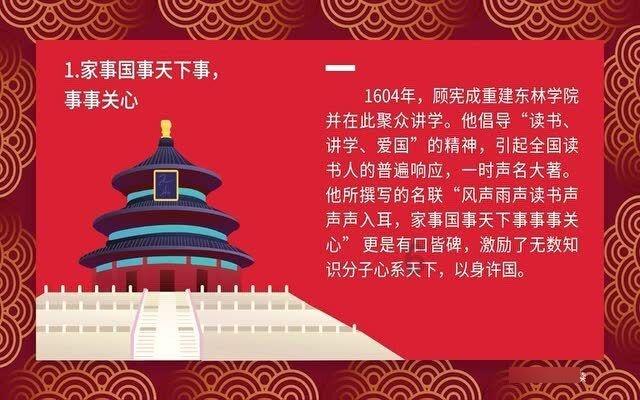 发现新奇有趣的高薪不喜欢和低薪很喜欢的工作,你会选择哪一个?内容 - 尽在高薪不喜欢和低薪很喜欢的工作,你会选择哪一个?红迪网平台