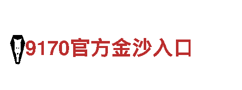探索立博app官方网站，畅游无忧